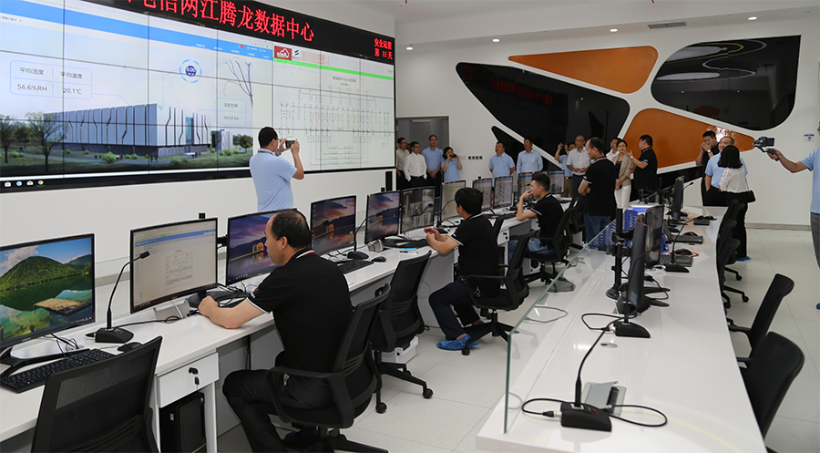 腾龙控股、海通恒信、中国电信强强联手，腾龙两江数据中心一期交付二期盛大开工
